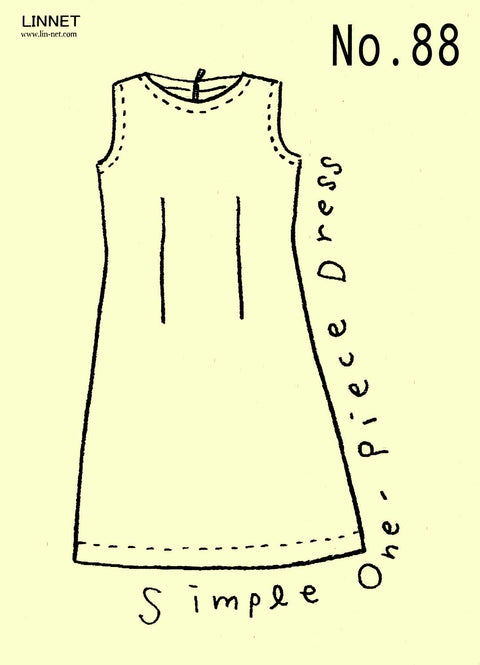 Simple One Piece Dress No.88