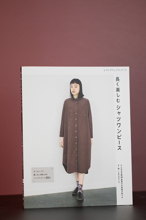 Shirt Dress To Enjoy For A Long Time (Japanese)