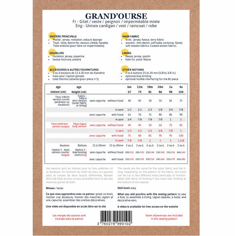 Grand'ourse Cardigan — 6M–4Y