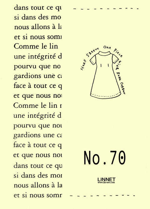 Half Sleeve One Piece with Roll Collar No. 70
