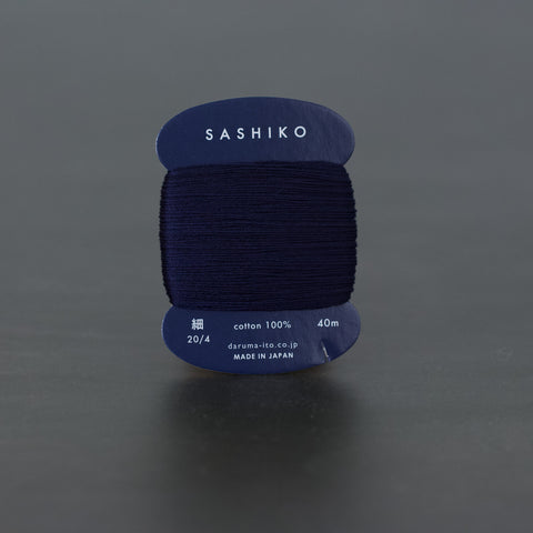 Sashiko Thread Deep Indigo