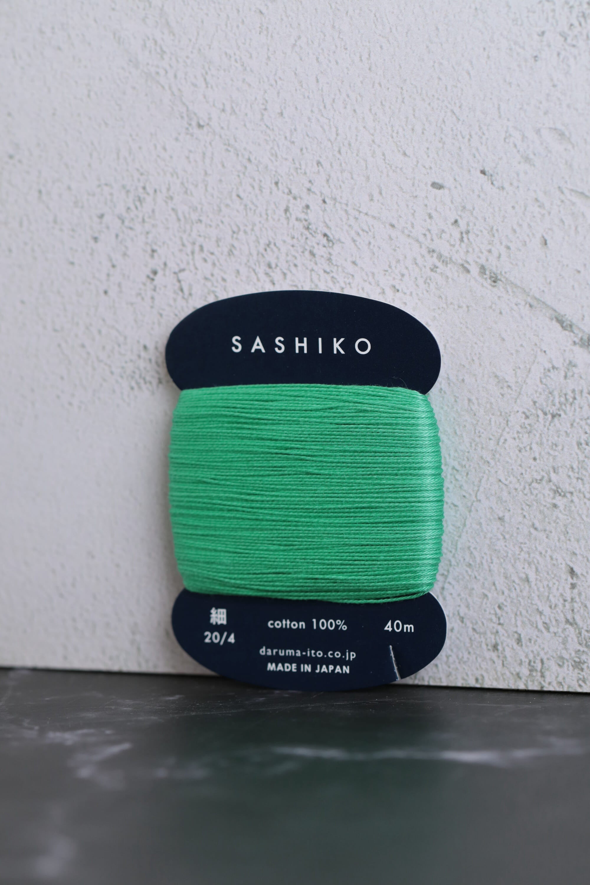 Sashiko Thread Thin - 207 Emerald