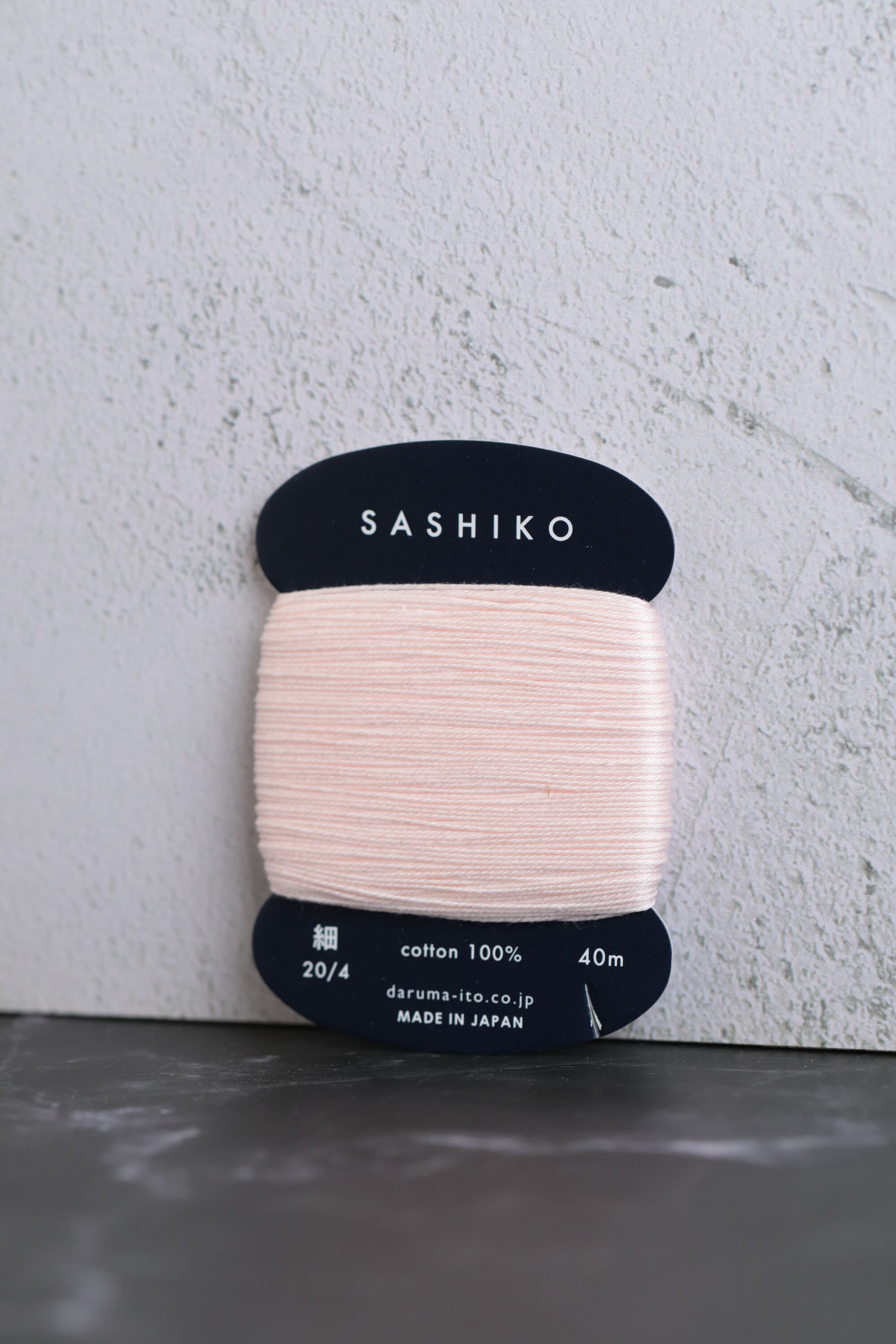 Sashiko Thread Thin - 209 Cherry Blossom