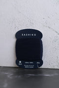 Sashiko Thread Thin - 216 Deep Indigo