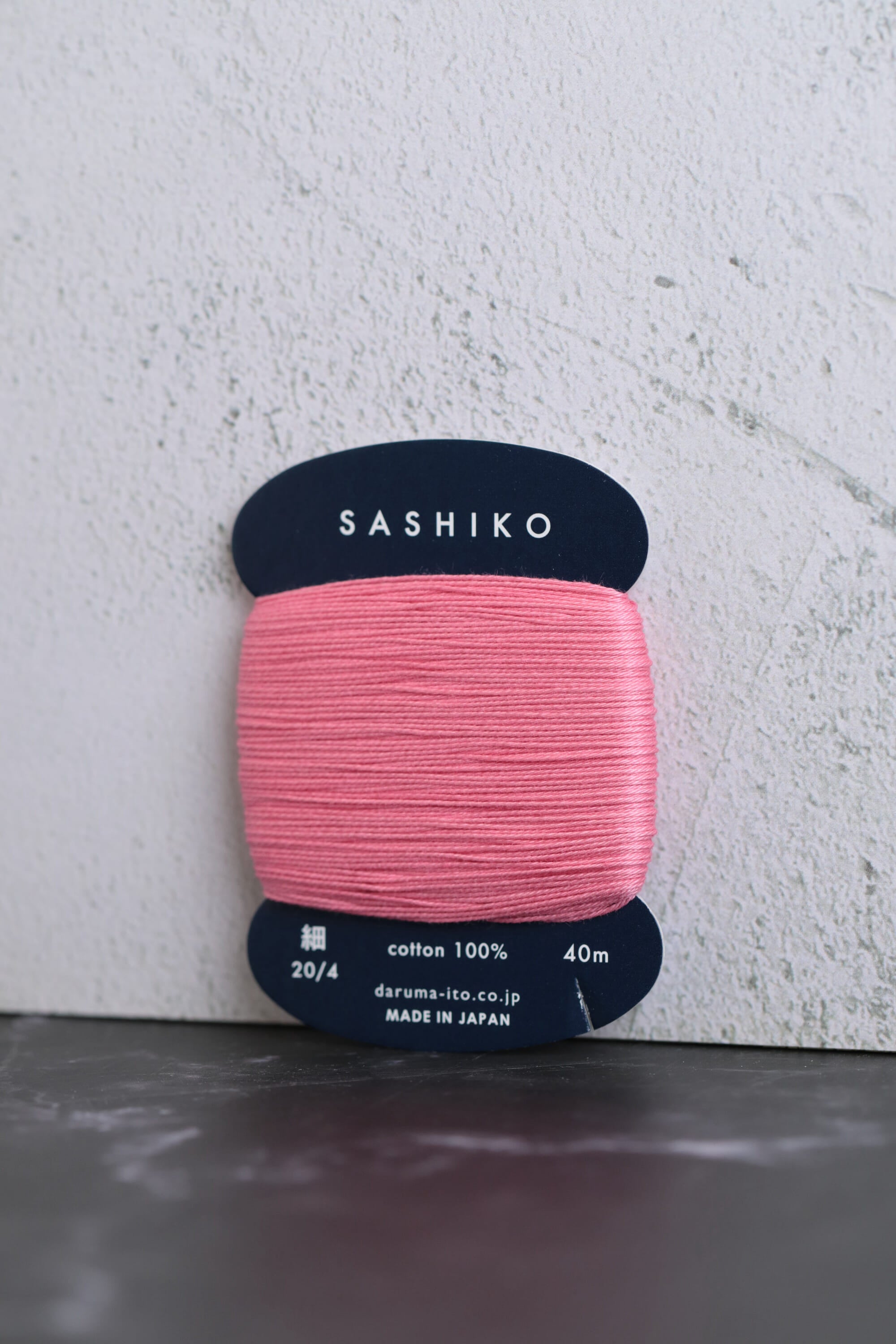 Sashiko Thread Thin - 222 Japanese Apricot