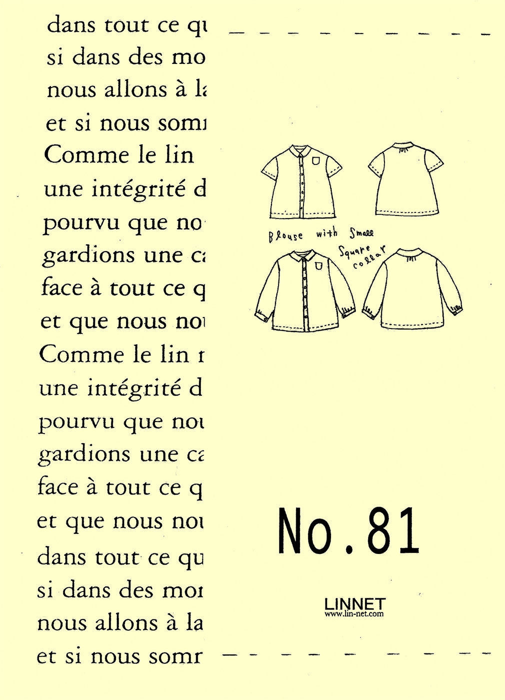 Blouse with Small Square Collar No.81