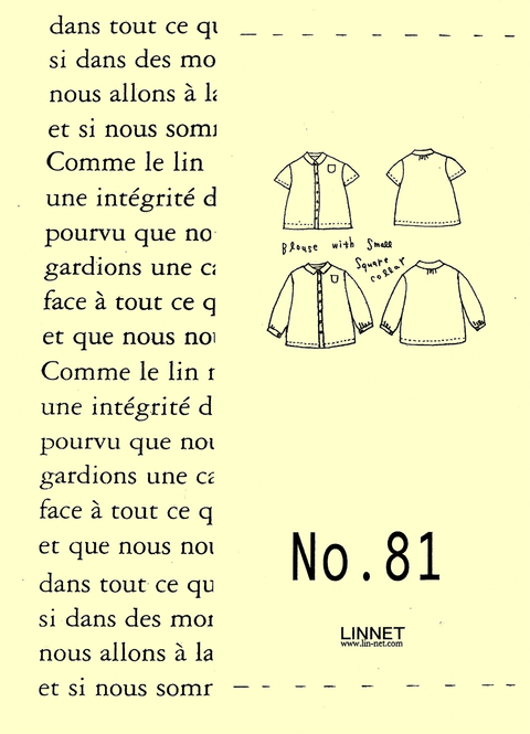 Blouse with Small Square Collar No.81