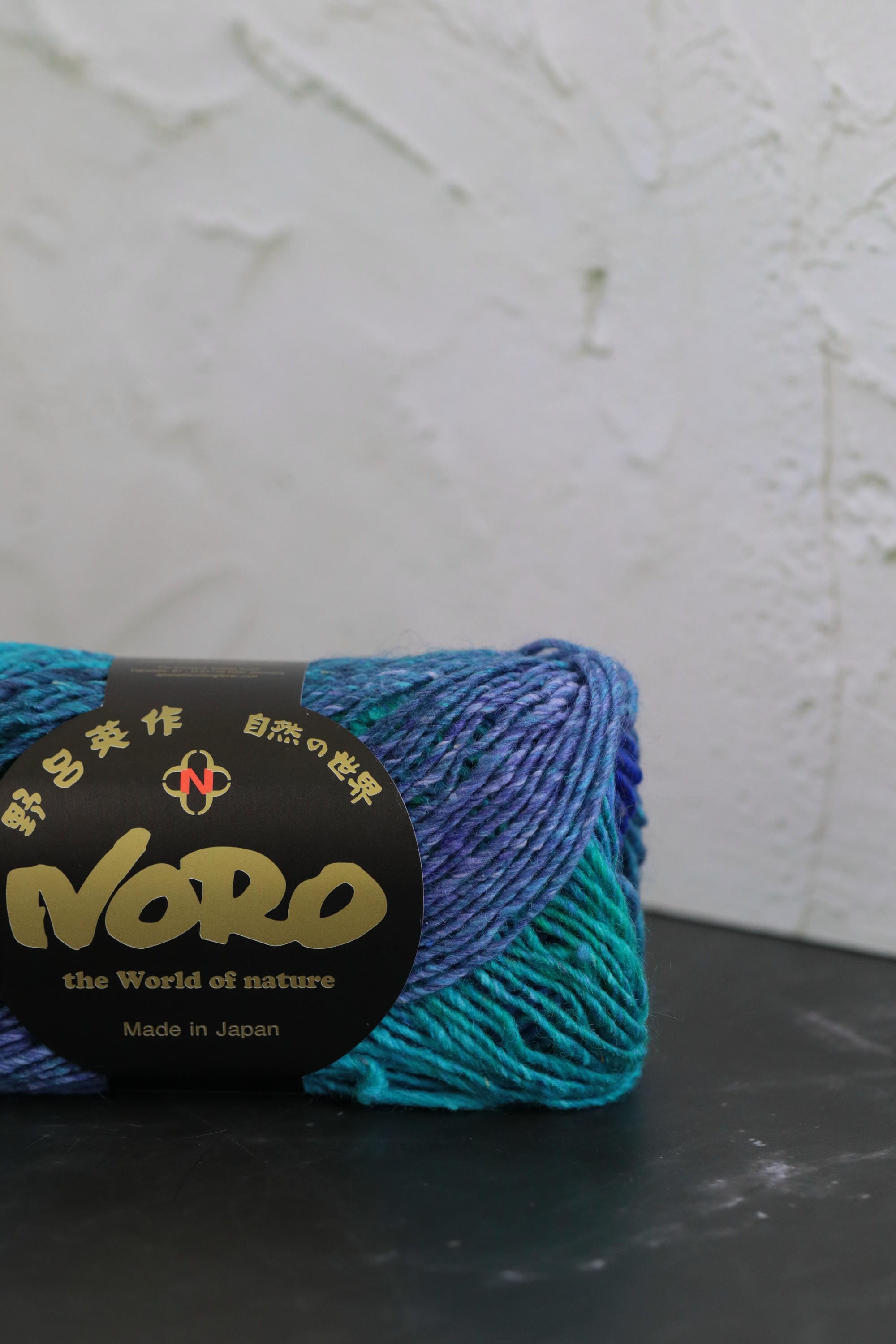 Silk Garden 541 Iyo