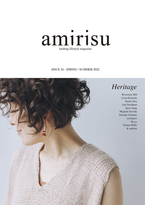 Amirisu: Issue 24—Spring/Summer 2022