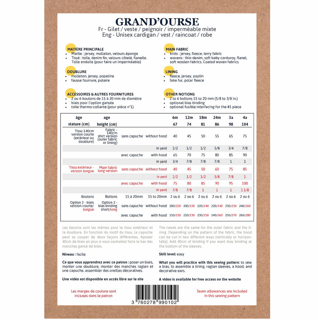 Grand'ourse Cardigan — 6M–4Y