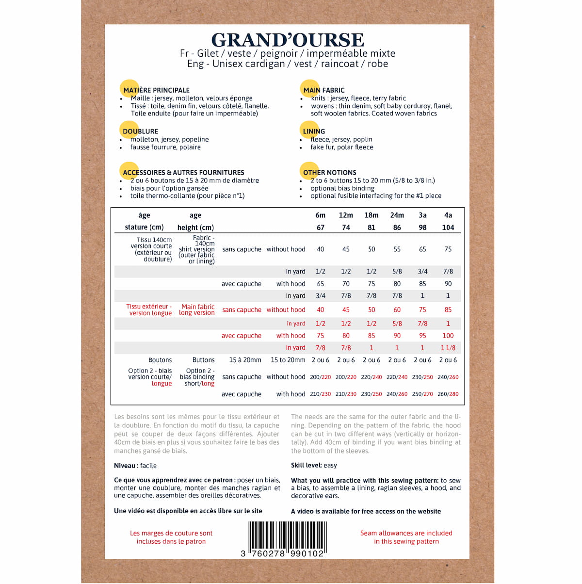 Grand'ourse Cardigan — 6M–4Y