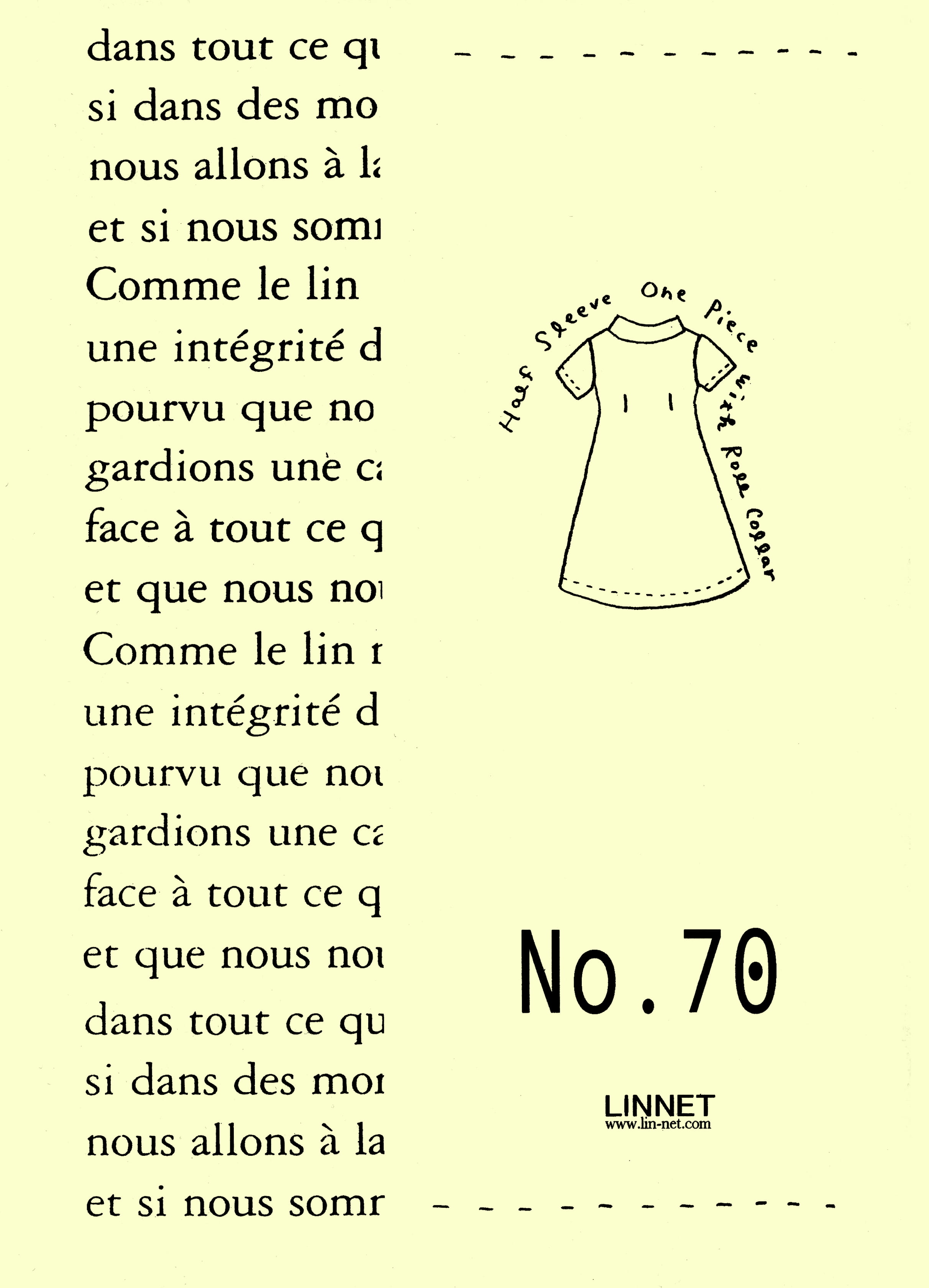 Half Sleeve One Piece with Roll Collar No. 70